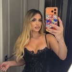 Lorna Blanco